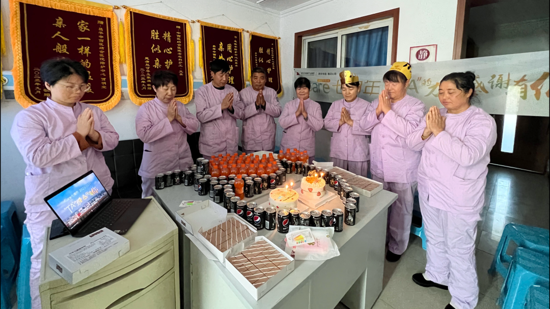 昌平中西医结合医院1.png