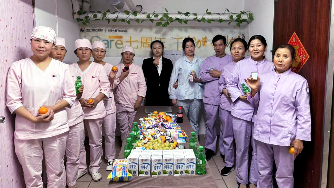 世纪坛医院母婴修.png